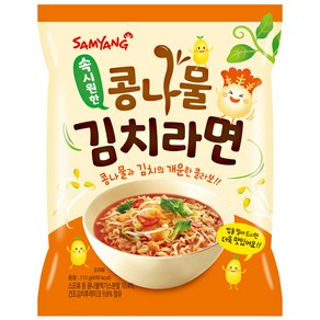 삼양 콩나물김치라면 115g