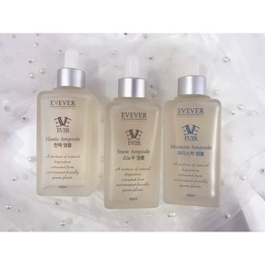 (대용량앰플) 이브에버 스노우앰플 모이스쳐앰플 탄력앰플 100ml + 에스테틱 화장품 샘플 증정