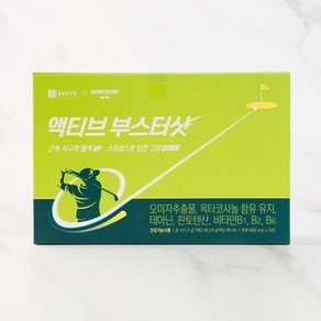 [메가마트]종근당건강 액티브부스터샷 86.24g x 5병