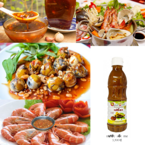 Vmart 타마린드 페이스트 tamarind paste NUOC SOT ME