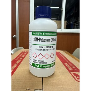 KCL 3.3m 염화칼륨용액 3.3mol Potassium Chloide 500ml, 1Box(20ea)