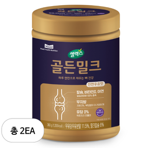 셀렉스 골든밀크, 360g