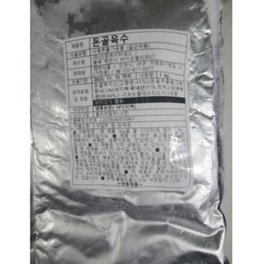 신영 돈사골농축액 1kg 돈골농축액 40인분 업소용순대국 돼지국밥 돈사골액기스, 1개, 우사골농축액