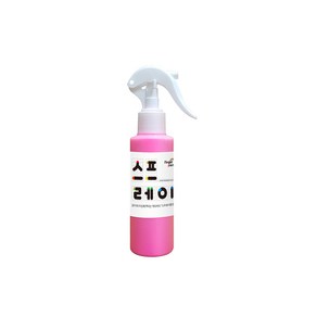 스프레이물감 140ml 낱색 스노우키즈 핑거페인트 유아물감 물감놀이 미술놀이 촉감놀이, (핑크), 전체색:핑크
