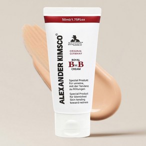 바르고자는비비 에스테틱 독일 비비 BB 크림 50ml, 1개