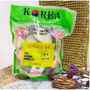 국내산 영지버섯 1kg 대 (6-7개잎) 당일발송, 1개