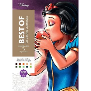 [4] Coloiages mystèes Disney - Les Gands classiques Best of, [4] Coloiages mystèes Disne