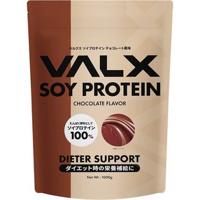 서플리먼트 VALX 벌크스 SOY PROTEIN 소이 프로테인 소이 프로테인 초콜릿 맛 1KG (50식분) B09QMQ3SBH, One Size, 1개