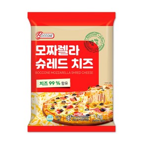 보꼬네 자연 99% 모짜렐라 슈레드 치즈 1kg, 1개