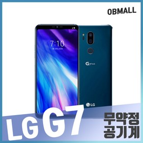 LG전자 LG G7 ThinQ 64G 특A급 중고폰 정상해지 공기계 3사호환, 라즈베리로즈, LG G7 ThinQ 64GB (A등급)