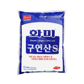 대용량구연산 3kg 물때제거 화장실 구연산S 빨래세제 화미 물때제거 설거지용품 청소용세제, 1개