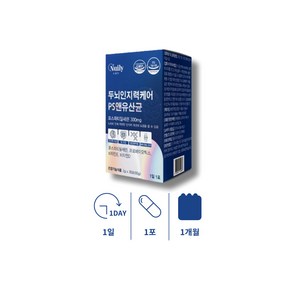 전두엽유산균 두 뇌 유산균 프로바이오틱스 수험생 중학생 고등학생 공시생 유산균 영양제 중년 어르신 할머니 할아버지 유산균, 1개, 30회분
