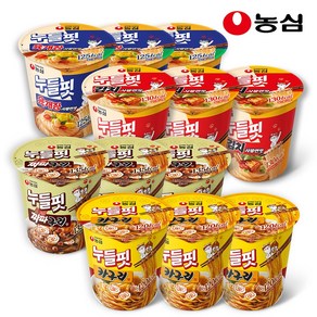 농심 누들핏 육개장맛 김치사발면맛 카구리맛 짜파구리맛