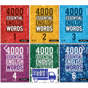 4000 Essential English Wods (2/E) 1 2 3 4 5 6 선택, 6번