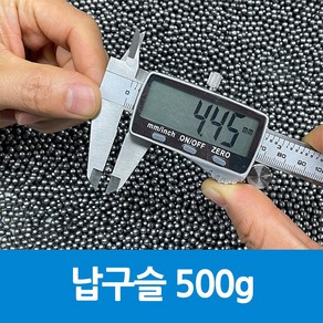 납구슬 코팅 4파이 2파이 500g 스킨 스쿠버 프리다이빙 넥웨이트 재료