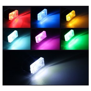 피트인 자동차 RGB USB 무드등 풋등 차량용 실내등 LED 조명, 사각USB등(화이트), 1개