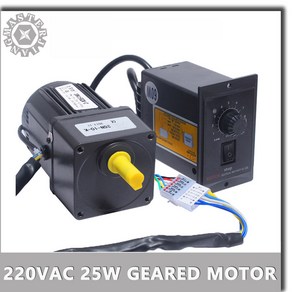 AC 가역 기어 가변 속도 모터 220V 25W 4RK25GN-C 415-4.2RPM 1:3-1:300, 206pm, 1개