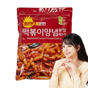 첫맛 떡볶이양념분말 매운맛 1kg, 1개