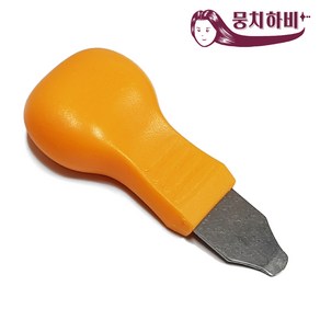 뭉치하비 프라모델 파츠오프너 일반형 MCH-001 분해 조립 세퍼레이터