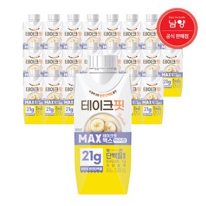 테이크핏 맥스 단백질 드링크 바나나맛, 250ml, 24개