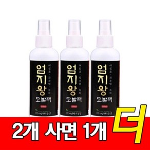 엄지왕두피팩 200ml - 국산 모발팩 두피수 모발수, 3개