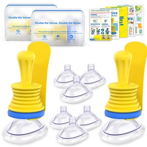 메디힐러 홈키트 음급 처치 흡입 장치 흡입 기도 폐쇄 질식 방지 어린이/성인용 호흡 마스크 가정용 2개입, 1세트