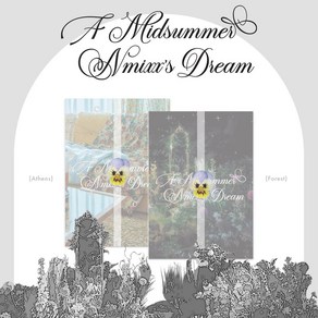 (CD) 엔믹스 (NMIXX) - A Midsummer NMIXX's Dream (3rd Single) (랜덤 발송)