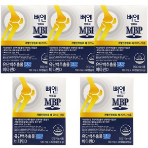 엠비피 뼈엔 MBP, 150정, 1개