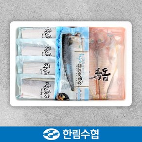 제주 한림수협 갈치&옥돔&고등어 혼합 실속 선물세트 / 갈치 210g*2팩+옥돔 130g*2팩+고등어 100g*5팩+부직포가방 증정