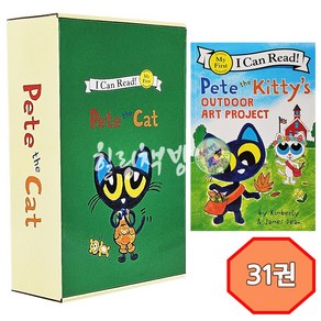 [힐링책방] 국내 1일 배송 I Can Read Pete The Cat 피트더캣 31권 최신판 세트 초등 필수 영어 원서 아이캔리드 음원 제공