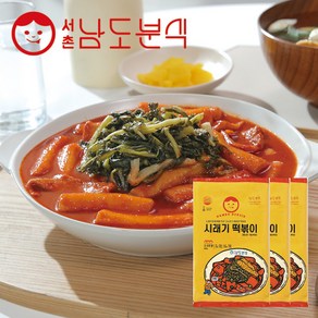 [남도분식] 시래기 떡볶이 3팩세트