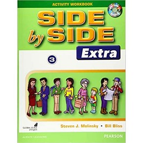 Side by Side Exta 3 Activity Wokbook 사이드바이사이드