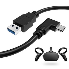 오큘러스 퀘스트2 링크 케이블 PC 연결 USB 3.0 C type 스팀 게임 충전 악세사리, 5m, 1개