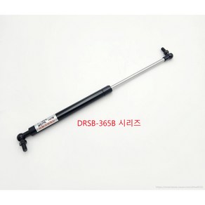 가스쇼바 국산제품 주문제작 자동차용 싱크대 가스스프링 일반타입 DRSB-365B 시리즈, DRSB-365B-60KG, 1개