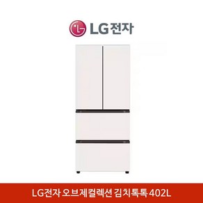 LG전자 디오스 오브제컬렉션 스탠드형 김치냉장고 402L 네이처 베이지