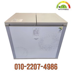 삼성 중고김치냉장고 뚜껑형 280L KRS281WQVB