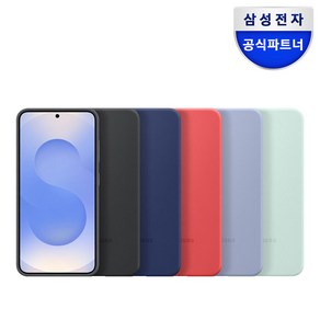 삼성 갤럭시S25 케이스 실리콘 커버 S25케이스 / EF-PS931, 블랙, 1개