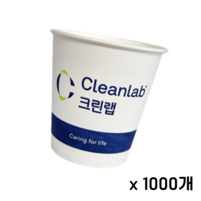 크린랩 두꺼운 크린랩 종이컵 1000개 한박스, (1000개)종이컵 1box, 1개