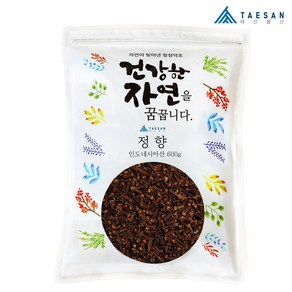 [도매] 정향 향신료 600g, 5개