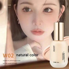 ADMD 라이트 포그 홀딩 메이크업 파운데이션 사전 바인딩 컨실러 밝은 피부 색상 자연 적합 카드 파우더 없음, [02]30ml natual colo, 1개