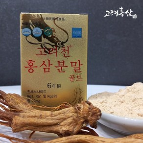 [고려홍삼] 6년근 홍삼분말골드100g 6년근홍삼 홍삼분말 홍삼가루, 100g, 1개