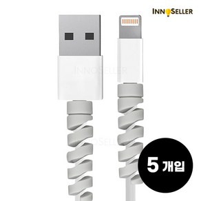 이노셀러 케이블 보호캡 충전기 단선방지캡 5개입, 그레이 (5p), 5개