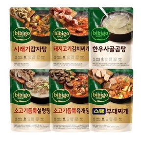 비비고 프리미엄 즉석국탕 6종 B세트 (한우사골500g+진국설렁탕500g+차돌육개장500g+돼지고기김치찌개460g+스팸부대찌개460g+시래기감자탕460g)