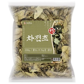 건강중심 국산 차전초 질경이 차 200g