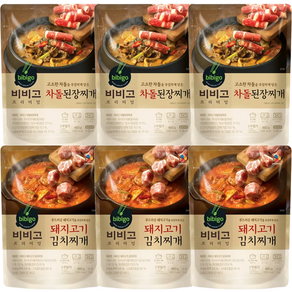 비비고 베스트 찌개요리(돼지고기김치찌개3/차돌된장찌개3)