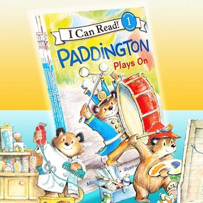 패딩턴 8권 원서 영어 I Can Read Paddington 음원제공, 패딩턴 8권 세트