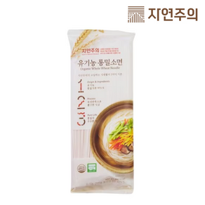 자연주의 유기농 통밀소면, 1개, 400g