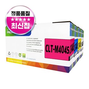 삼성 CLT-404S 호환 토너 SL-C433 C483 C483W C430