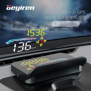 GEYIREN HUD 헤드업 디스플레이 자동차 OBD2 GPS 듀얼 시스템 프로젝터 자동차 유리 보안 수온 경보 전자 액세서리, 1) M17, 1.M17