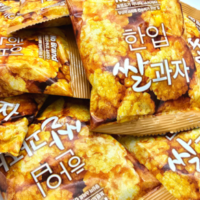 노브랜드 한입쌀과자 (개별포장) 대용량 낱개포장 과자 사무실 간식, 30개